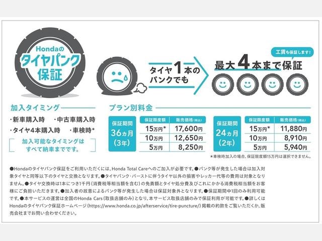 Миниатюра 72