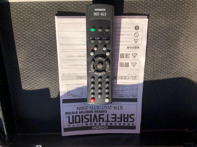Миниатюра 51