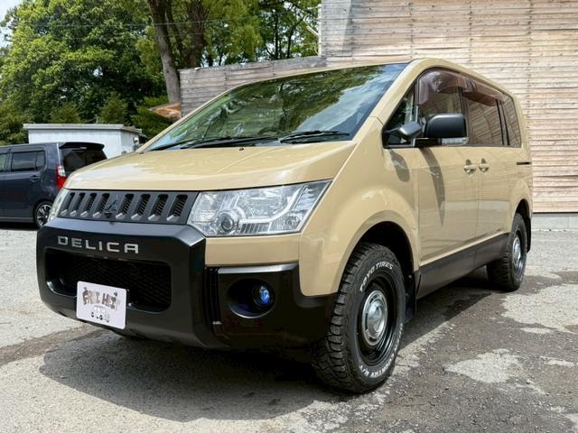 Миниатюра 16