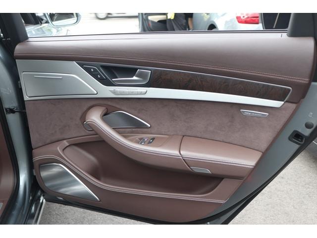 Миниатюра 24