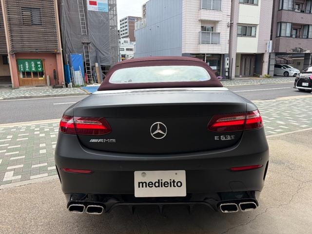 Миниатюра 38
