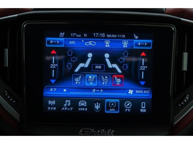 Миниатюра 62