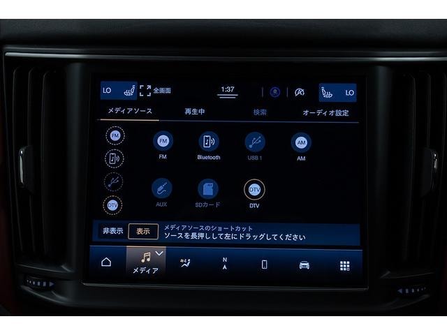 Миниатюра 62