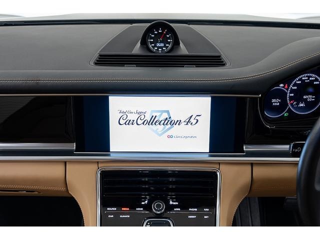 Миниатюра 62