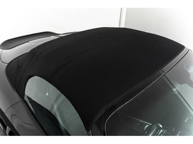 Миниатюра 30