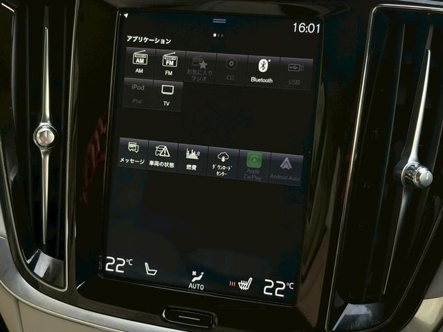 Миниатюра 11