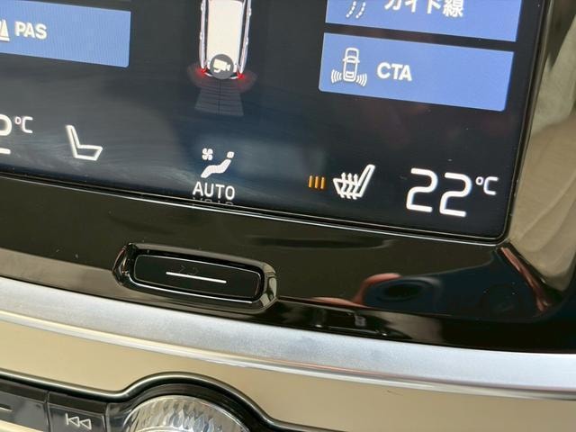 Миниатюра 14