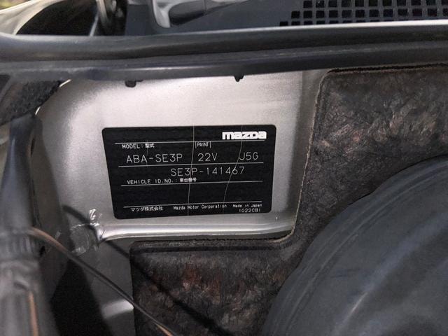 Миниатюра 28