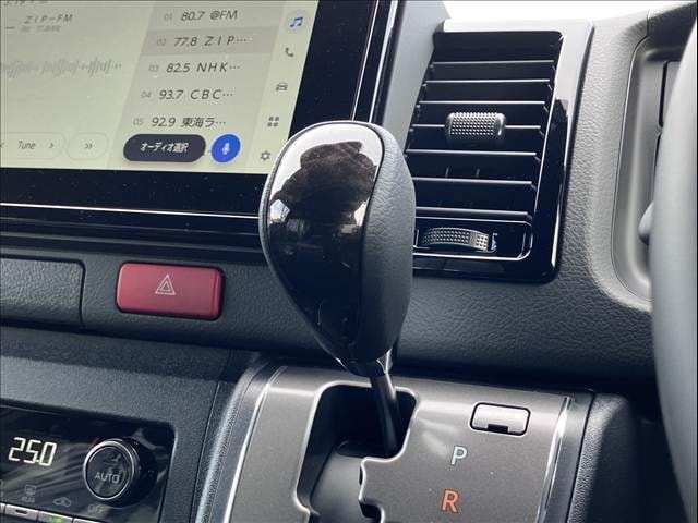 Миниатюра 44