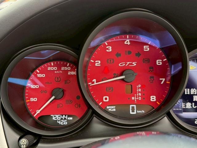 Миниатюра 18