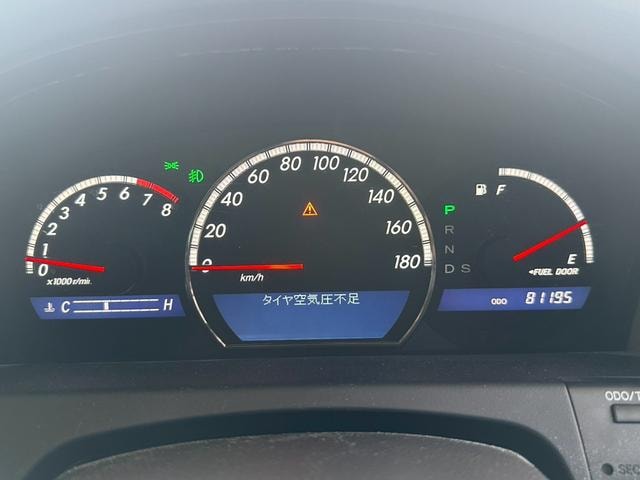 Миниатюра 69
