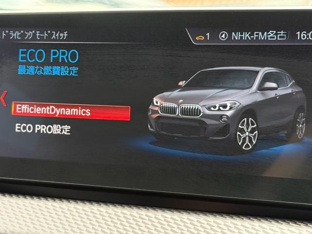 Миниатюра 55