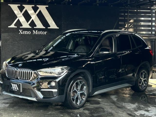 Миниатюра 59
