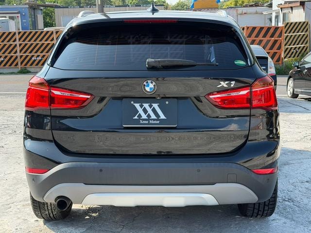 Миниатюра 75