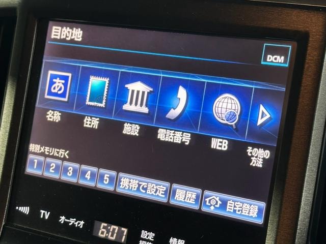 Миниатюра 55