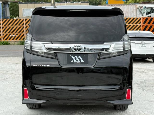 Миниатюра 26