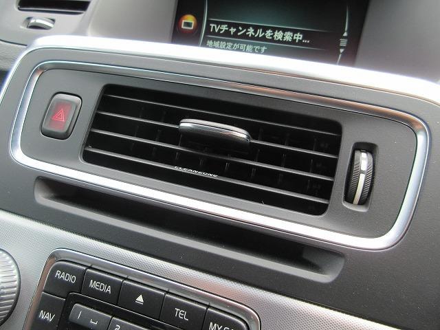 Миниатюра 62