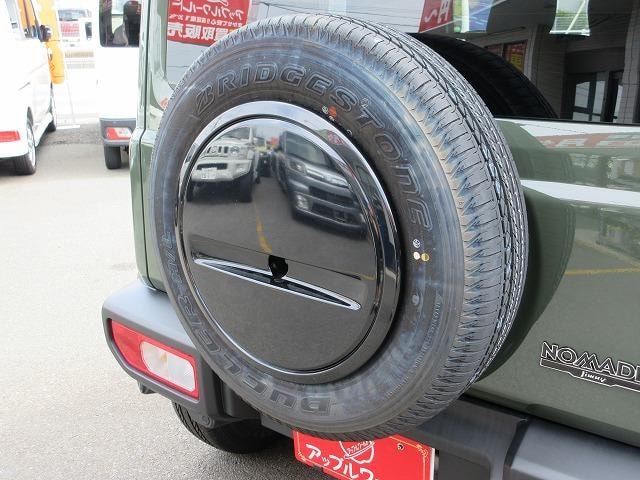 Миниатюра 61