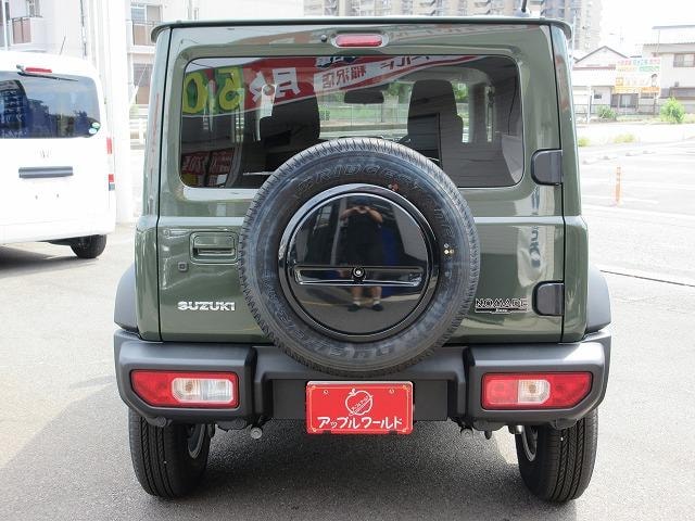Миниатюра 67