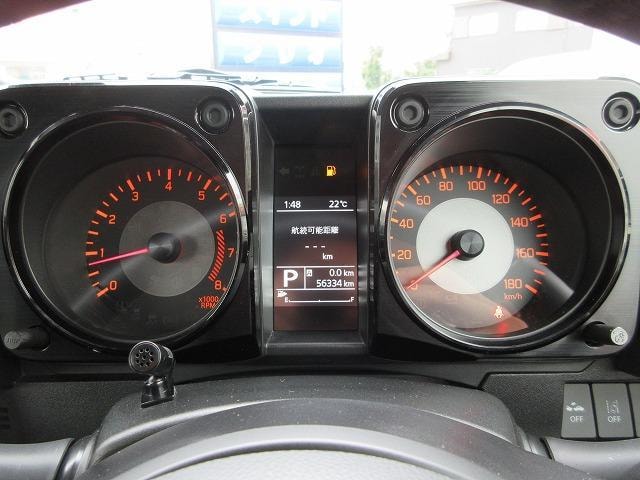 Миниатюра 41