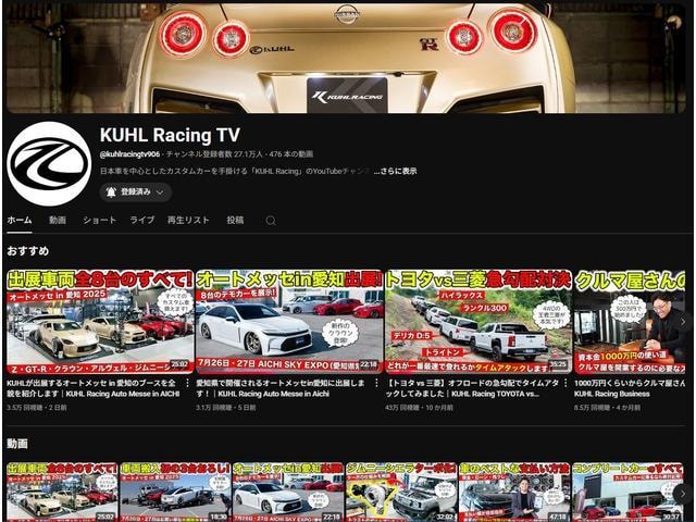 Миниатюра 55