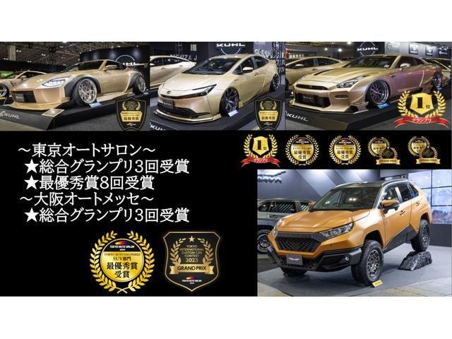 Миниатюра 56