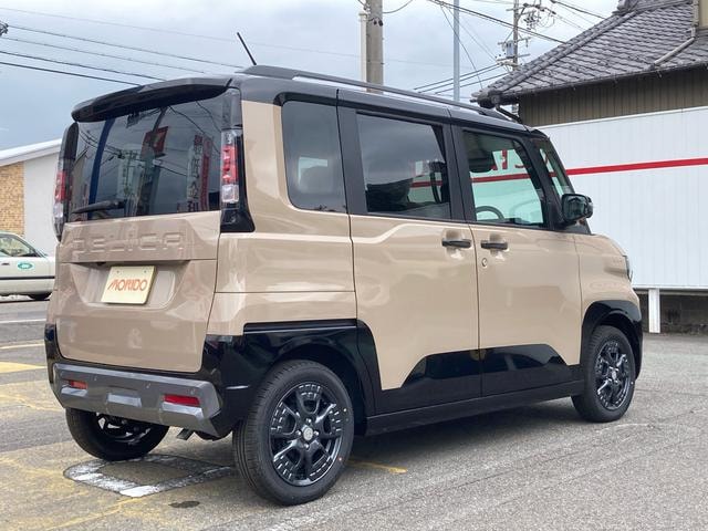 Миниатюра 17
