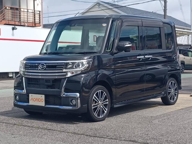 Миниатюра 9