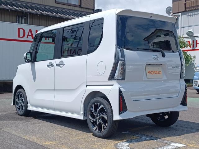 Миниатюра 12