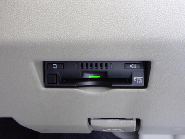 Миниатюра 21