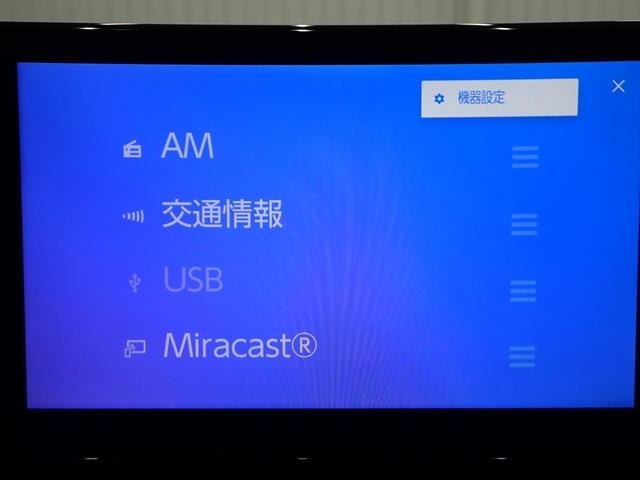 Миниатюра 23