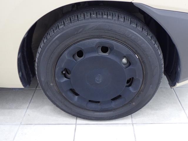 Миниатюра 18