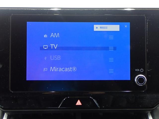 Миниатюра 20