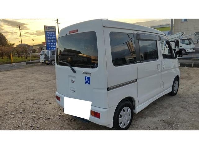 Миниатюра 18