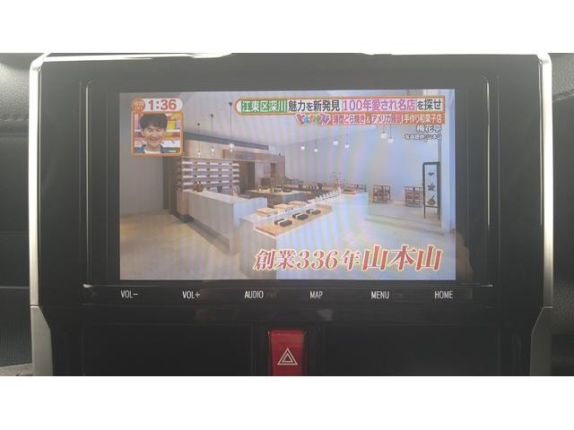 Миниатюра 21