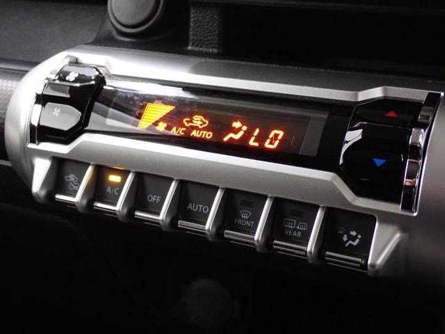Миниатюра 12