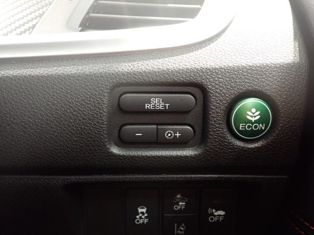 Миниатюра 21