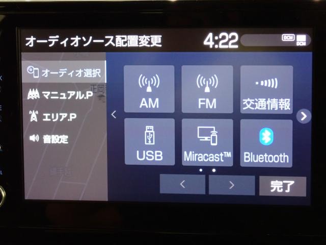 Миниатюра 8