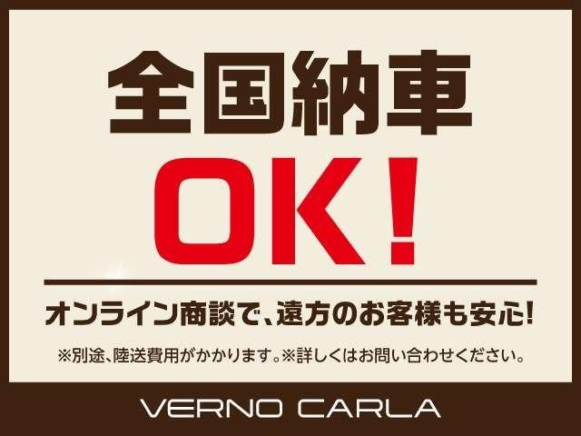 Миниатюра 43