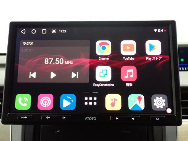 Миниатюра 7