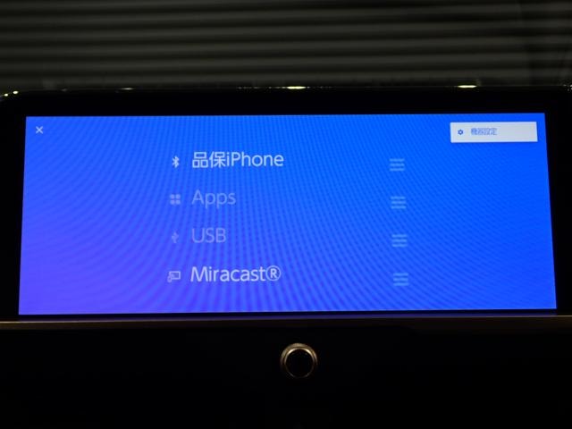 Миниатюра 10