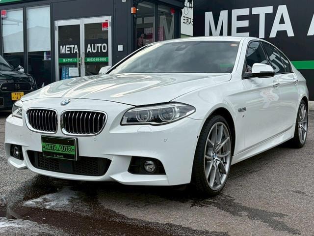 Миниатюра 23