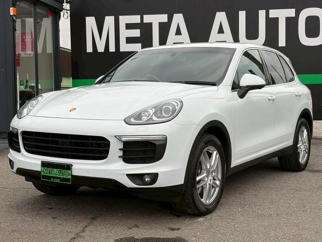Миниатюра 23