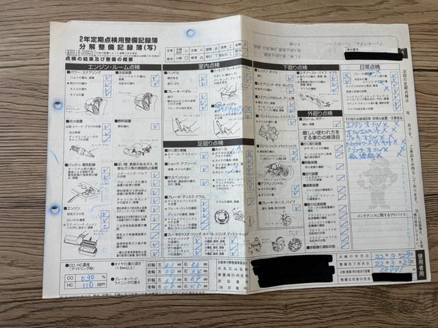 Миниатюра 67