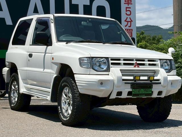 Миниатюра 14