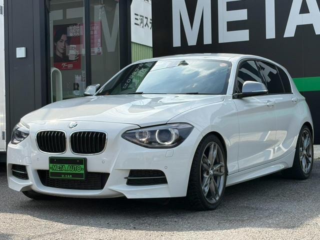 Миниатюра 20