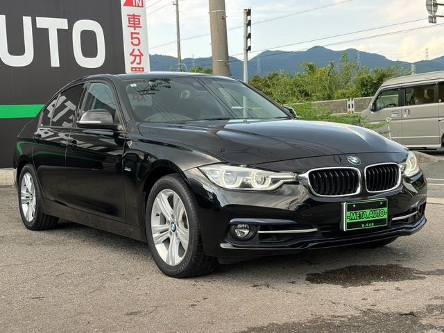 Миниатюра 18