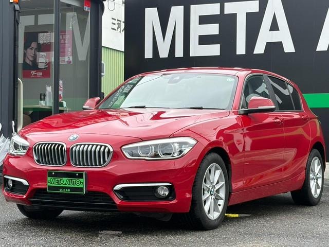 Миниатюра 19