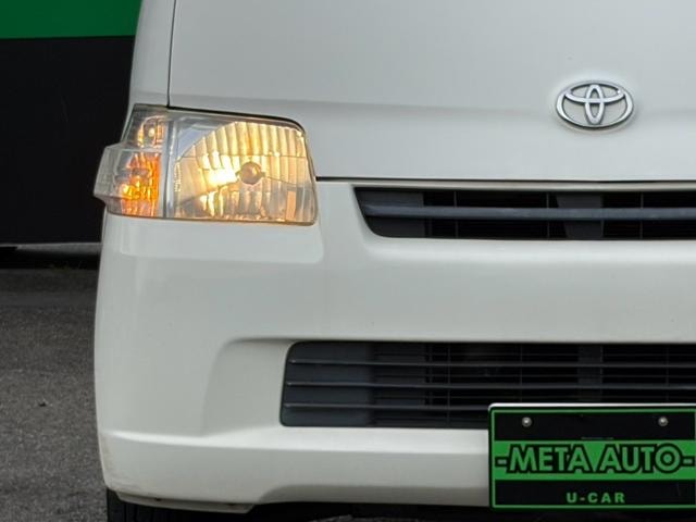 Миниатюра 26