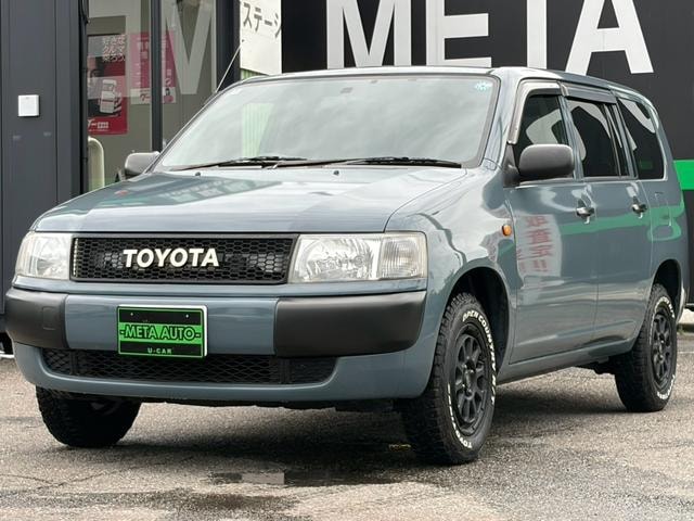 Миниатюра 19